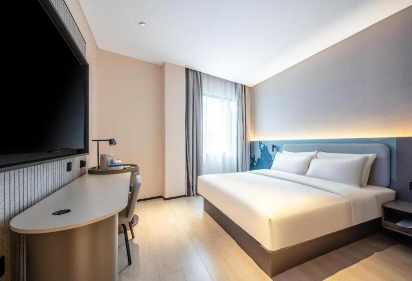 غرفة قياسية, Atour Light Hotel Guangzhou Panyu Hanxi Changlong