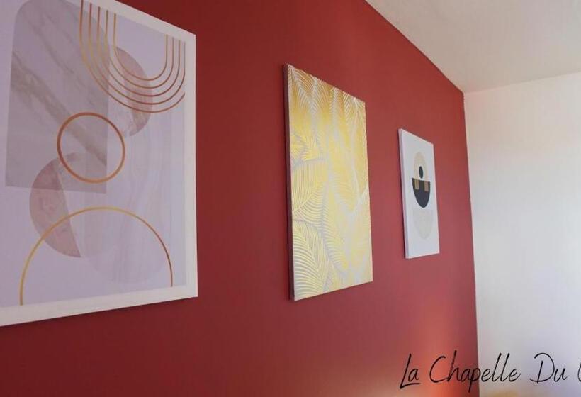 آپارتمان لوکس 1 خوابه, La Chapelle Du Quai