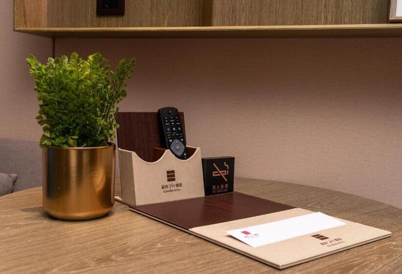 Номер Deluxe, Echarm Plus Hotel   Foshan Smart New City Zhangcha Metro Station Branch