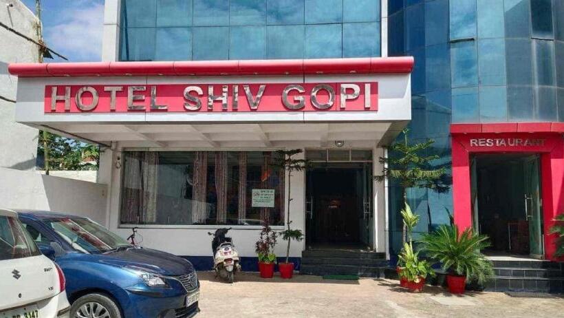 Номер Стандарт, Shivgopi, Ambikapur