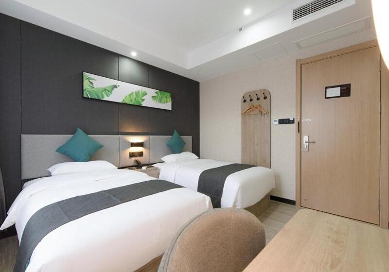 Номер Премиум, Thank Inn Plus Jiaozuo Jiefang District Heping Street