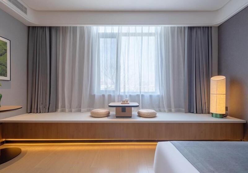 Номер Премиум, Pero Hotel Qingdao Expo City