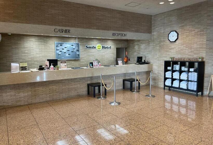 Номер Базовый Двуспальная Кровать, Smile Hotel Yonago