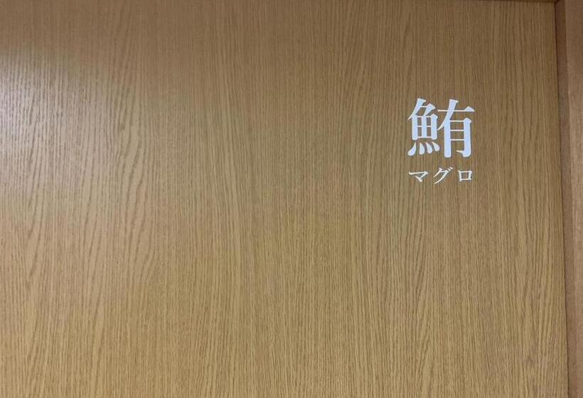 Дом 1 Спальня, Mega Shakotan Base   Vacation Stay 56583v
