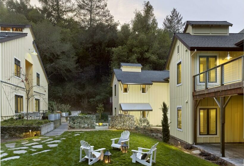 스위트, Farmhouse Inn