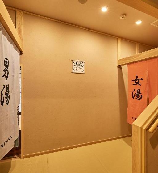 스탠다드 룸, 吉野荘湯川屋 Yoshinosou Yukawaya