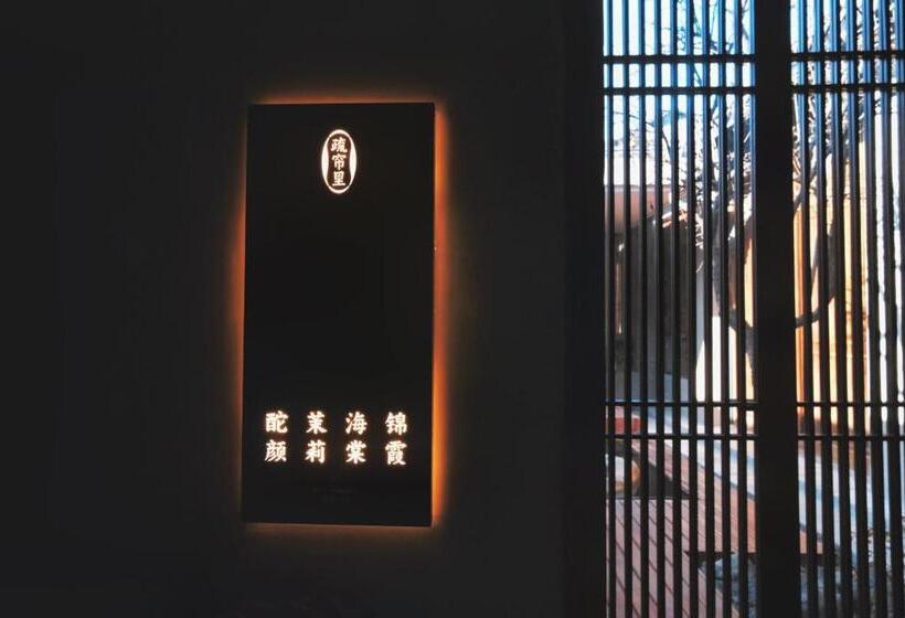 4 Yatak Odalı Süit, Glaze Garden