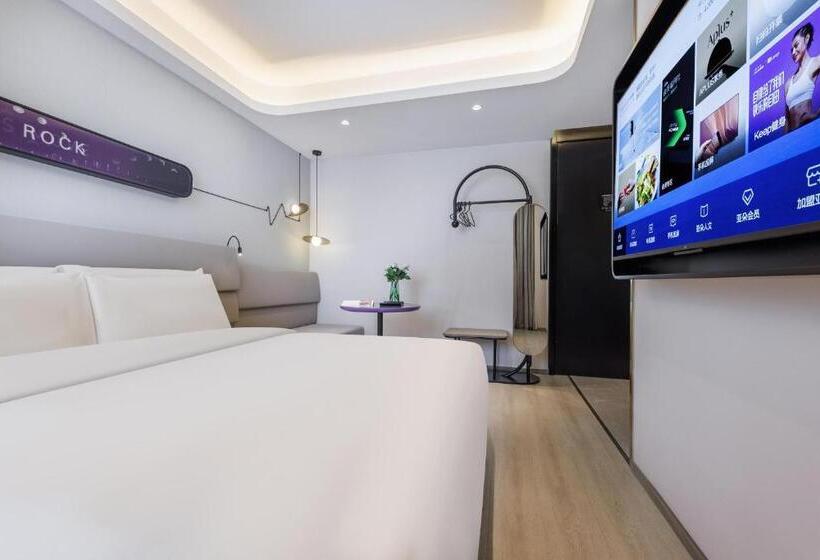 Номер Стандарт, Atour Light Hotel Zhuguang Road Hongqiao National Exhibition And Convention Center