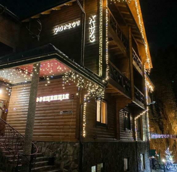 스탠다드 룸, Forest House
