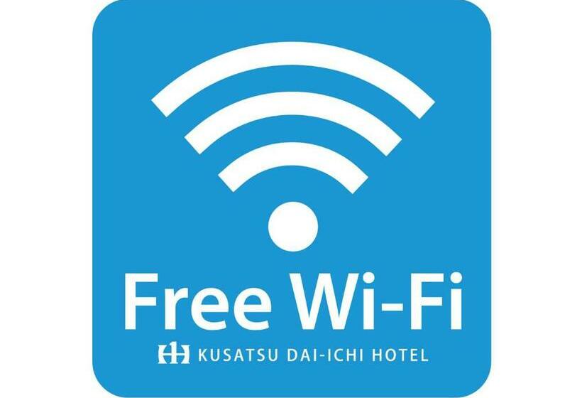 Номер Deluxe, Kusatsu Daiichi