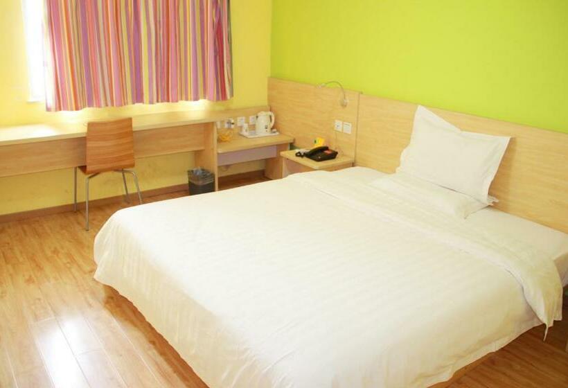 Номер Стандарт, 7days Premium Nanchang East Beijing Road Hengmao Mengshidai