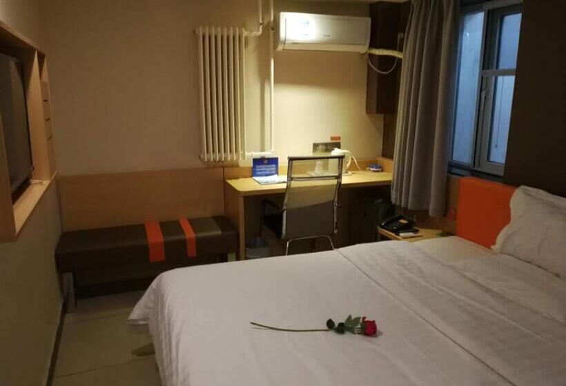 스탠다드 룸 킹사이즈 침대, 7days Premium Beijing Dongzhimen Airport Express Station