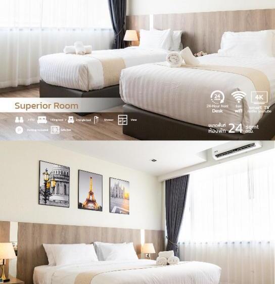 Номер Superior, Indigo Hotel Hatyai