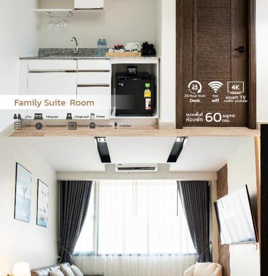 Семейный Номер, Indigo Hotel Hatyai