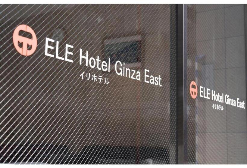 Standard-studio, Ele Hotel Ginza East   Vacation Stay 15900v