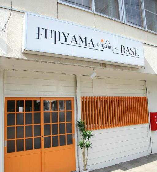 Семейный Номер, Fujiyama Base