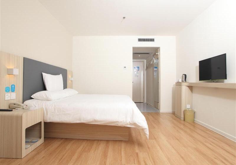 Номер Superior, Hanting  Beijing Zhanqian Square