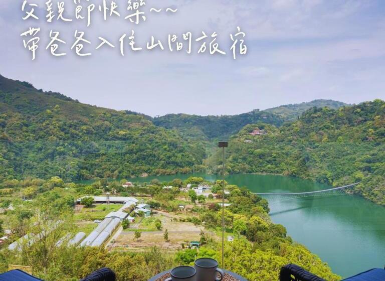 اتاق استاندارد چهار تخته, Kilar Mountain Villa