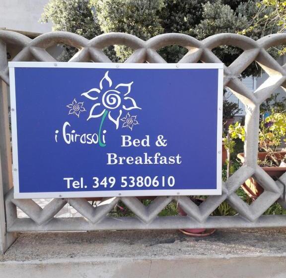 Standard room with outdoor bath, I Girasoli