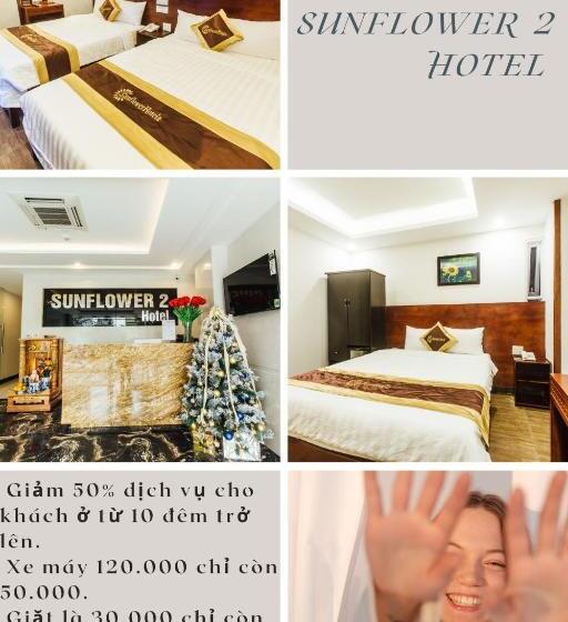 غرفة عائلية, Sunflower Hotel 2