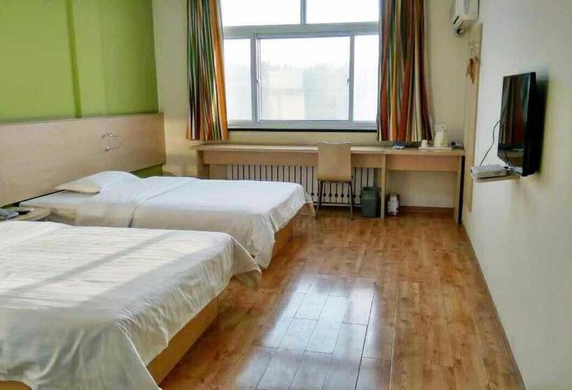 Номер бизнес-класса, 7days Inn Jinan Pingyin Qinglong Road