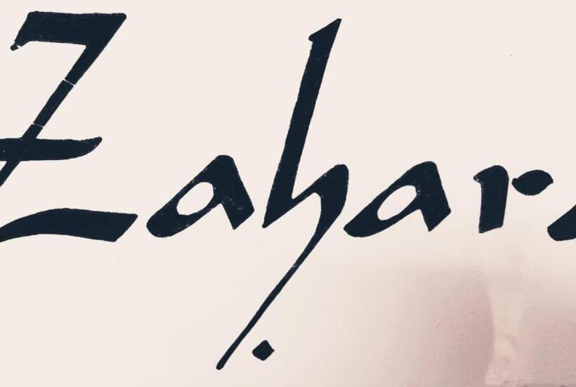 آپارتمان 1 خوابه, El Cobijo De Vejer