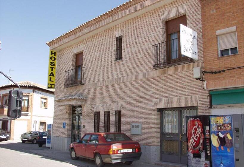 Номер Стандарт, Hostal Jalisco