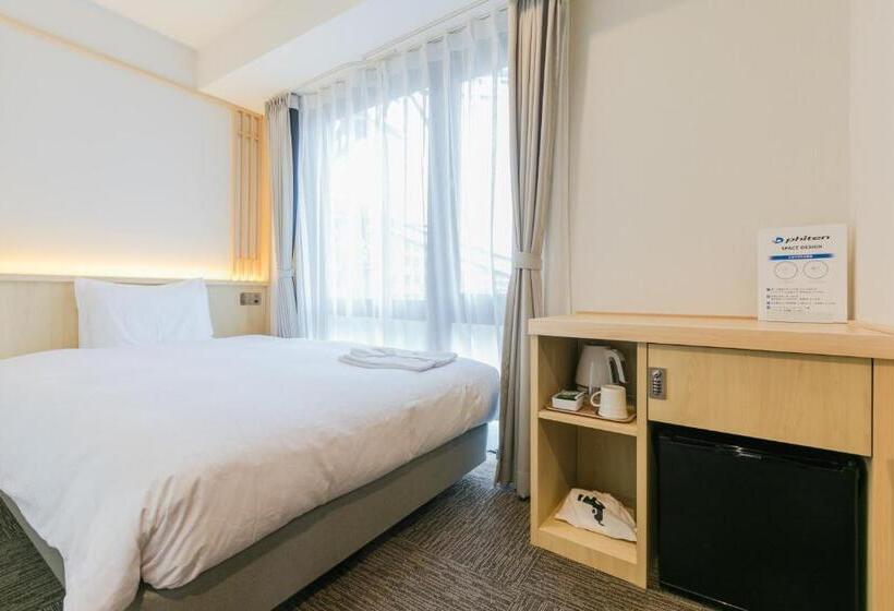 Standard Egyágyas Szoba, Henn Na Hotel Kyoto Hachijoguchi