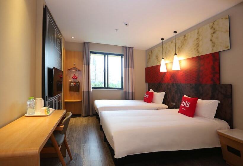 Номер Стандарт, Ibis Haikou Injoy Plaza