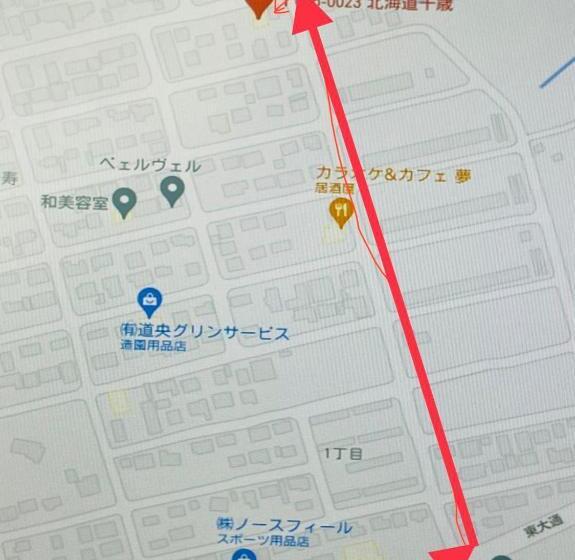 Номер Стандарт, Chitose Guest House Oukaen