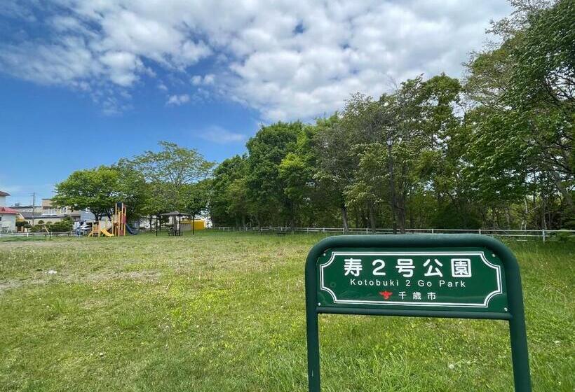 Номер Стандарт, Chitose Guest House Oukaen