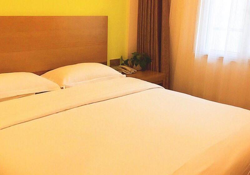비즈니스룸, Greentree Inn Rizhao Donggang Area Haina Shopping Mall Shell