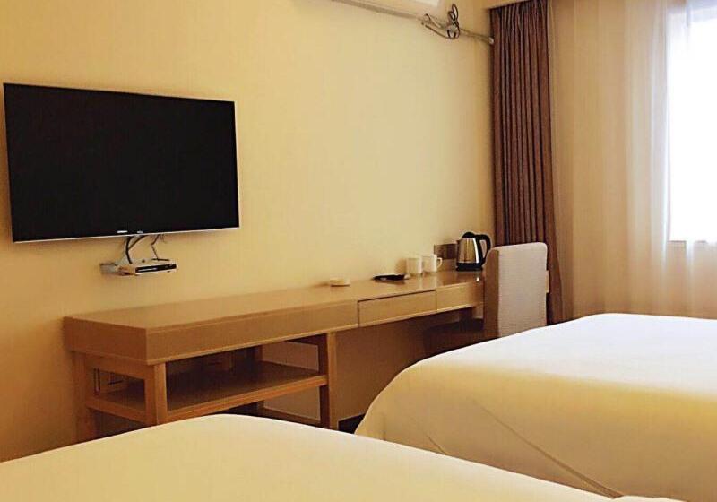 비즈니스룸, Greentree Inn Rizhao Donggang Area Haina Shopping Mall Shell