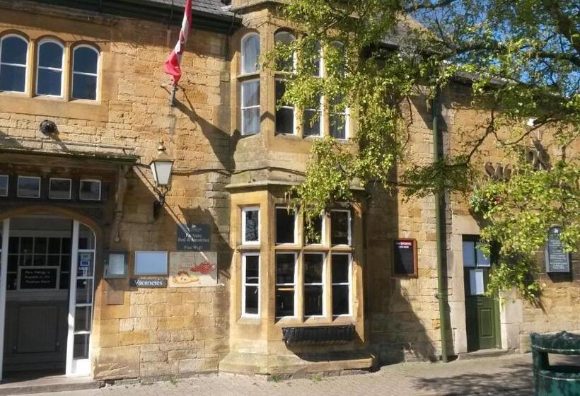 Номер Стандарт, The Swan Inn