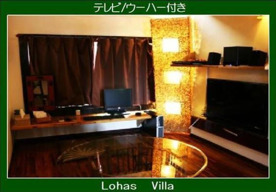 스탠다드 룸 공동 욕실, Lohas Villa