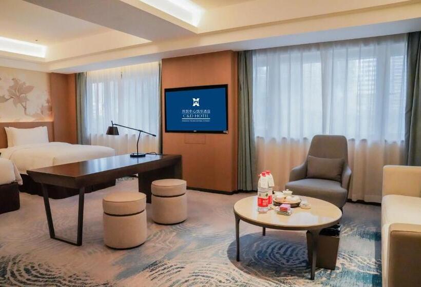Номер Basic, Foreign Trade Centre C&d Hotel,fuzhou