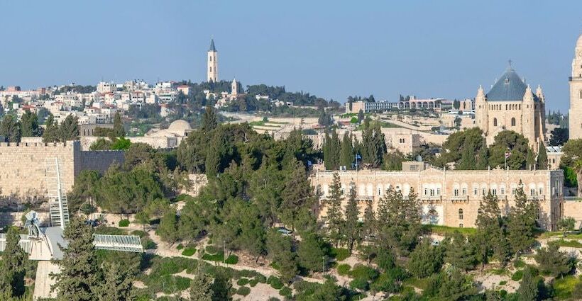 Suite Familiar, The Inbal Jerusalem