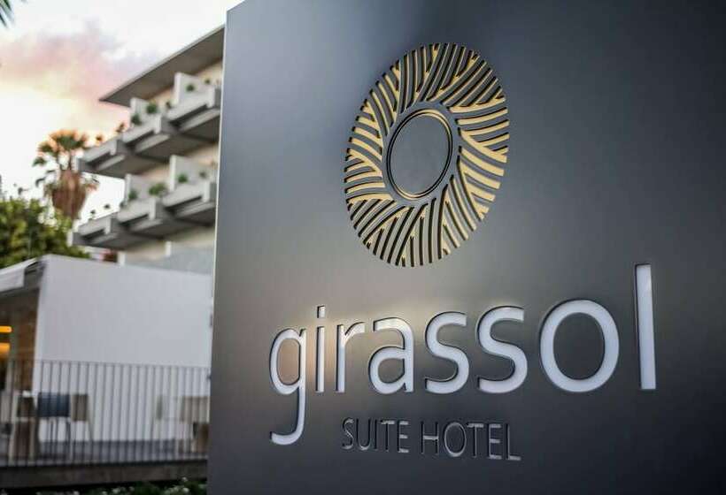 주니어 스위트, Girassol  Suite