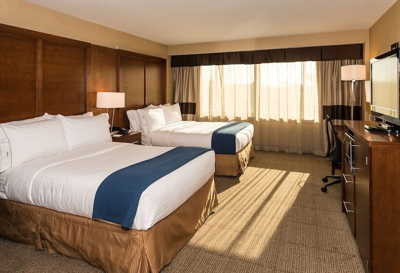 スタンダードルーム, Holiday Inn Express Washington Dc Silver Spring, An Ihg