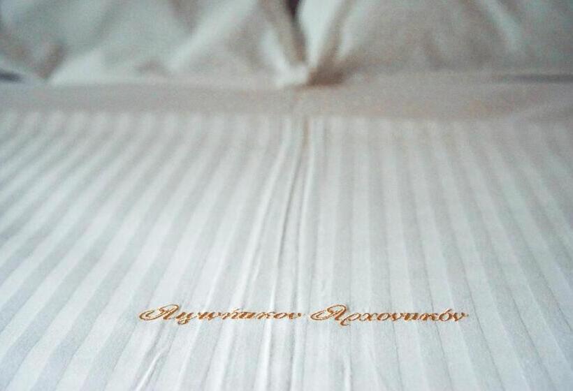 Номер Стандарт, Aeginitikon Arhontikon