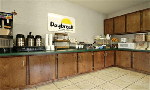 Стандартный Номер Кровать Кинг, Days Inn By Wyndham Enterprise