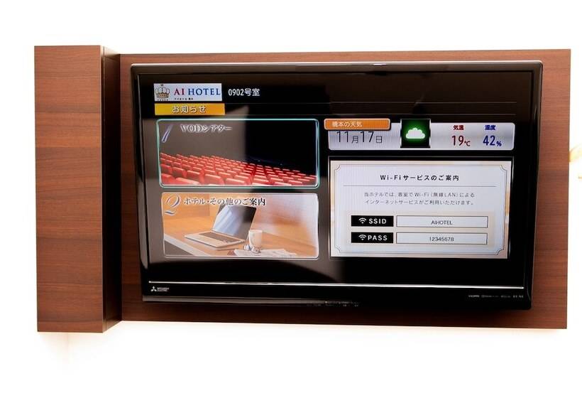 スタンダードルーム, Ai Hotel Hashimoto