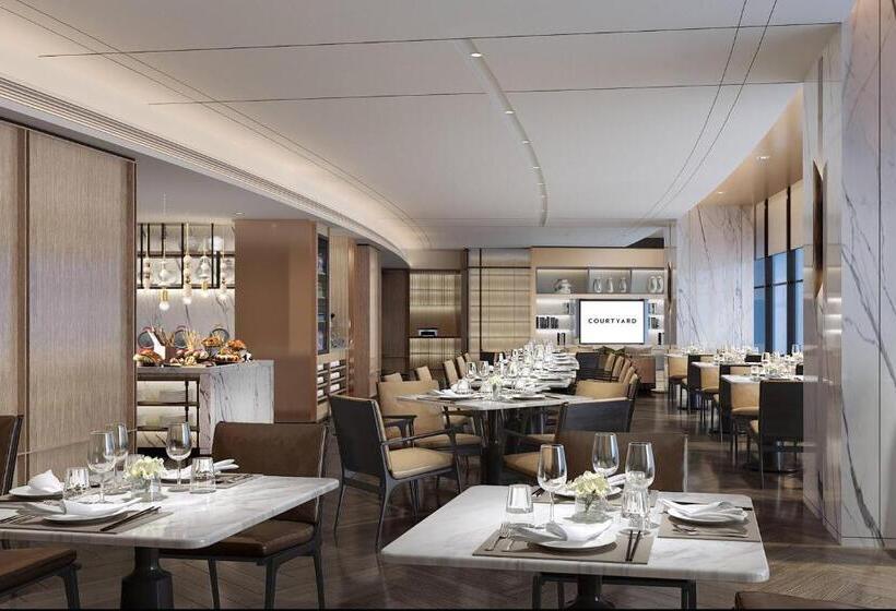 اتاق اجرایی, Courtyard By Marriott Shanghai Songjiang