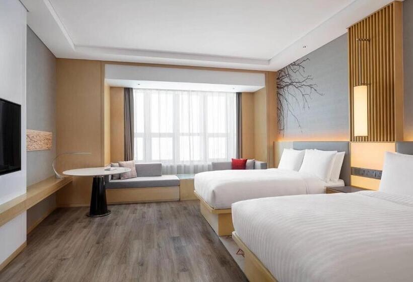اتاق لوکس با چشم‌انداز شهر, Courtyard By Marriott Shanghai Songjiang
