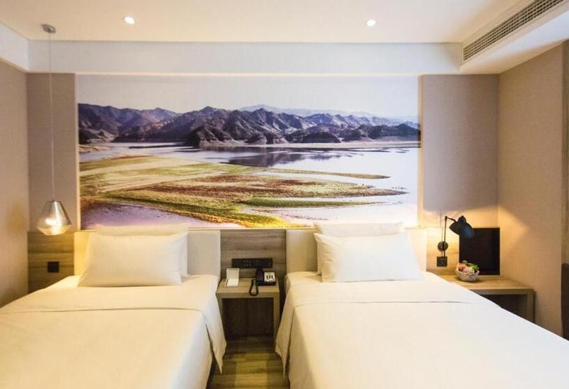 수피리어 룸, Atour Hotel Shenyang Olympic Yingpan Street