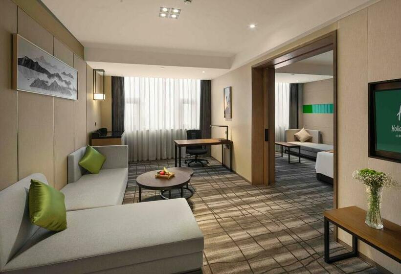 Люкс, Holiday Inn Chengdu Airport, An Ihg
