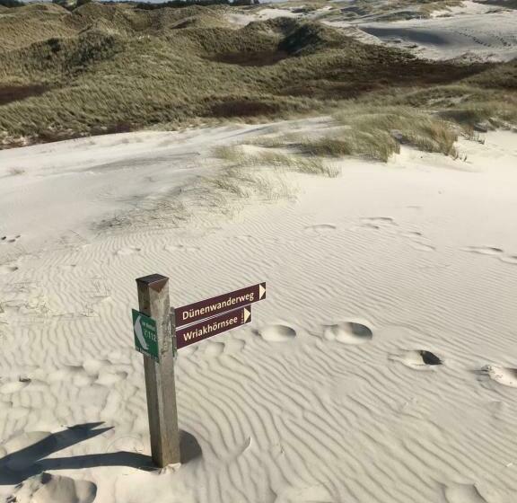 Номер Стандарт Индивидуальный, Sudstrand Amrum