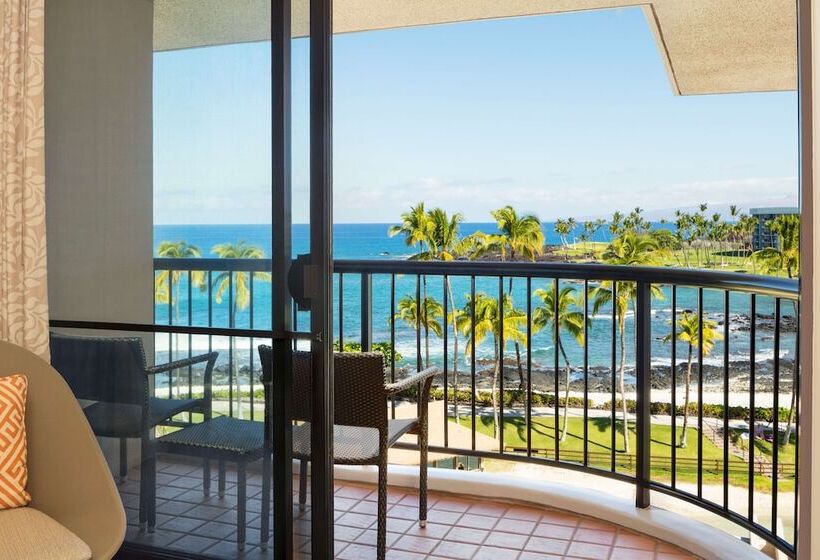 프레지덴셜 스위트, Hilton Waikoloa Village