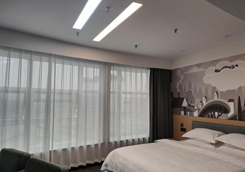 اتاق لوکس, Thank Inn Plus Hotel Shandong Jining Liangshan County Xuji Zhengyang