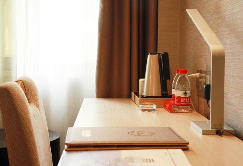 Номер Deluxe, Lavande Hotel Changsha Dong Tang